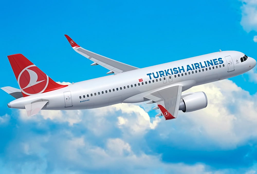 <span>В Стамбул на крыльях Turkish Airlines! Авиабилеты по акционной цене</span>